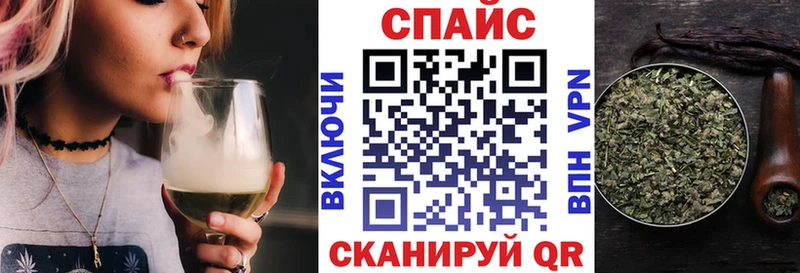 Бутират Butirat Ильский