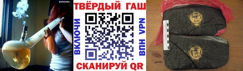 kraken зеркало  Ильский  ГАШ Изолятор 