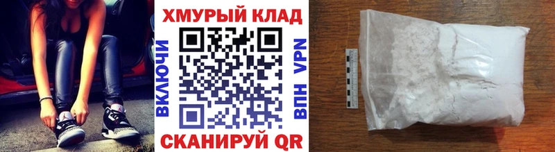 цена   Ильский  Героин гречка 