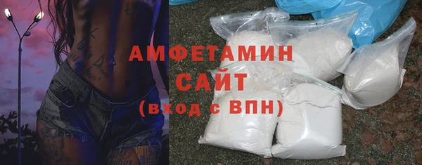 mix Богородицк