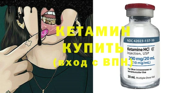 mix Богородицк