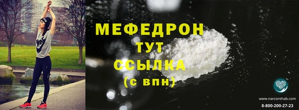 PSILOCYBIN Богданович