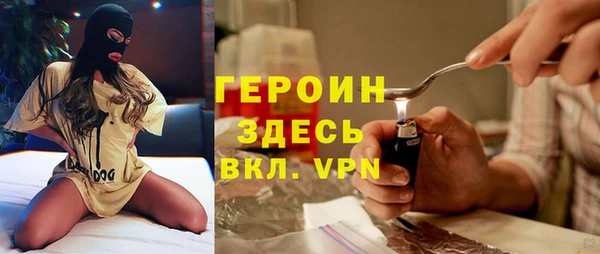 PSILOCYBIN Богданович
