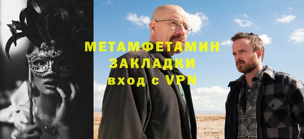 PSILOCYBIN Богданович