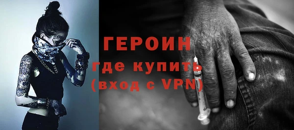 mix Богородицк