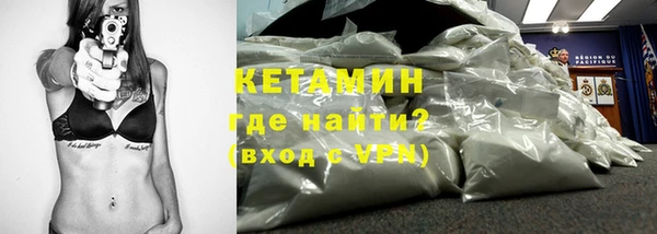 PSILOCYBIN Богданович