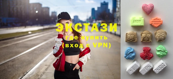 PSILOCYBIN Богданович