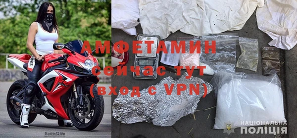 mix Богородицк