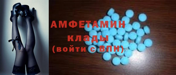 mix Богородицк