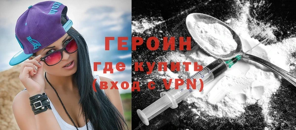 PSILOCYBIN Богданович