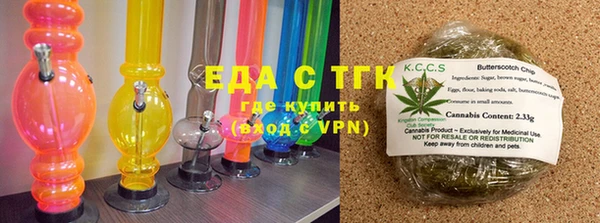 mix Богородицк