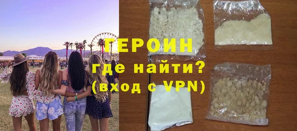 PSILOCYBIN Богданович