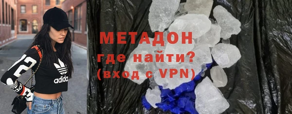 PSILOCYBIN Богданович
