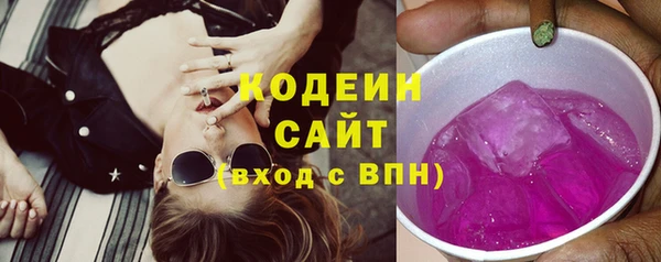 mix Богородицк