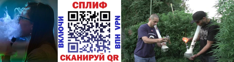 KRAKEN зеркало  Ильский  это как зайти  Марихуана SATIVA & INDICA 